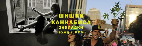 скорость mdpv Нефтекумск
