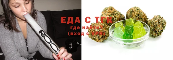 ECSTASY Беслан