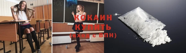 скорость mdpv Нефтекумск
