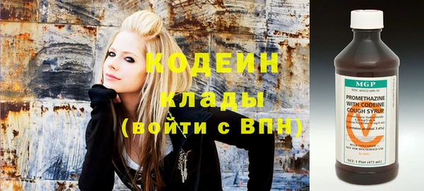 соль курить ск Нея