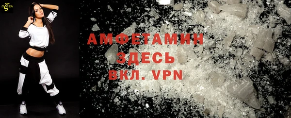 меф Бикин