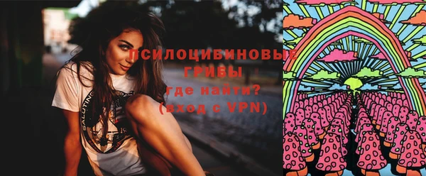 скорость mdpv Нефтекумск
