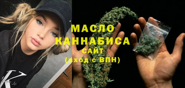 соль курить ск Нея