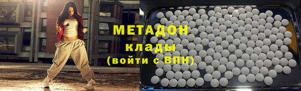 соль курить ск Нея
